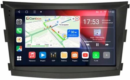 Штатная магнитола Canbox L-Line 4296-9-1224 для SsangYong Tivoli, XLV 2016-2024 на Android 10 (4G-SIM, 6/128, TS18, DSP, QLed)