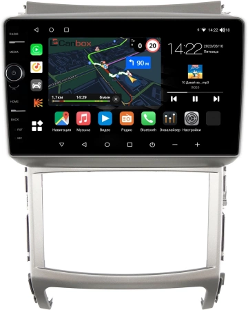 Штатная магнитола Hyundai ix55, Veracruz 2006-2015 Canbox M-Line 7840-9340 на Android 10 (4G-SIM, 2/32, DSP, QLed)