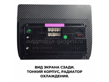 Carmedia OL-9710-KP-BN-9-8128-S10 магнитола для Hyundai Solaris 2017+ на Android 12 c 8GB, DSP, 4G