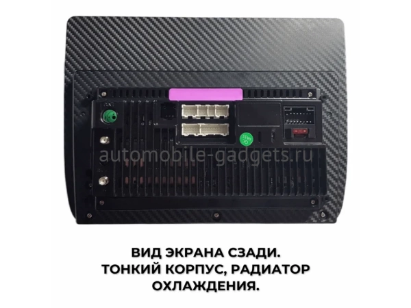 Carmedia OL-9566-KP-BN-9-8128-S10 магнитола для Mitsubishi Pajero IV (2006+), Montero, Shogun на Android 12 c 8GB, DSP, 4G