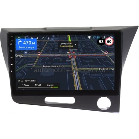 Honda CR-Z 2010-2016 (правый руль) OEM RK9-9305 на Android 10 (CarPlay, AHD, 1/32) Honda CR-Z 2010-2016 (правый руль) OEM RK9-9305 на Android 10 (CarPlay, AHD, 1/32)