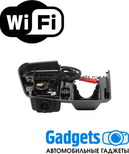 Redpower DVR-FOD7-N - штатный Wi-Fi Full HD видеорегистратор для Ford Edge 2015+ в коробе зеркала заднего вида