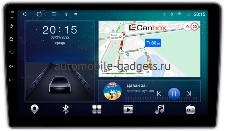 Штатная магнитола GAZ Газел Бизнес (Gazele Business) (светло-серая) Canbox L-Line 4170-10-1863 на Android 10 (4G-SIM, 2/32, TS18, DSP, QLed)