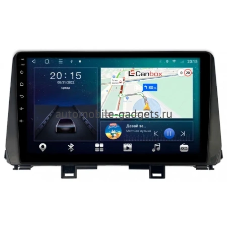 Kia Picanto 3 2017-2021 Canbox L-Line 4169-9-1398 на Android 10 (4G-SIM, 2/32, TS18, DSP, QLed)