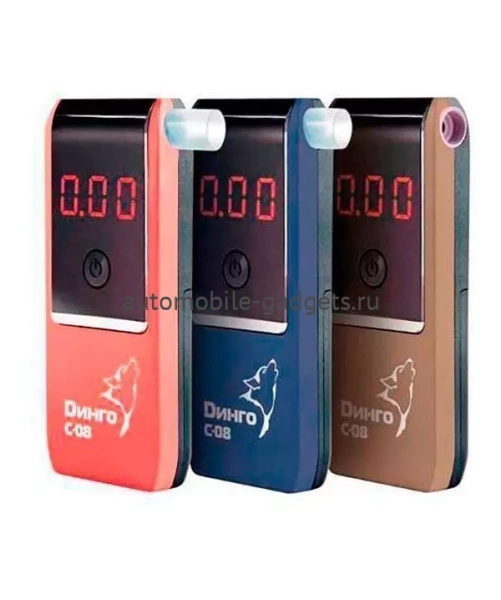 Алкотестер Динго C-08