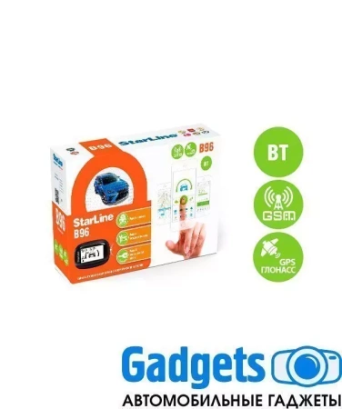 Aвтосигнализация StarLine B96 BT 2CAN+2LIN GSM-GPS