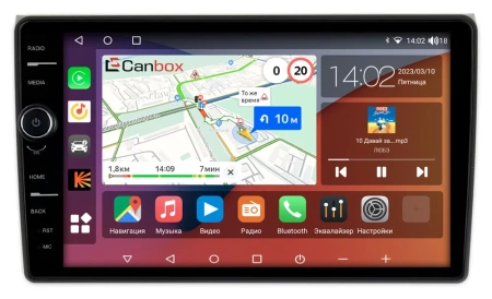 Audi A4 (B6, B7), S4 (B6), S4 (B7), RS4 (B7) (2000-2009) Canbox H-Line 7842-9247 на Android 10 (4G-SIM, 4/32, DSP, QLed)