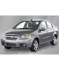 Замок КПП FORTUS MTL 724/B для CHEVROLET Aveo 2003-2011 (справа)/механика 5