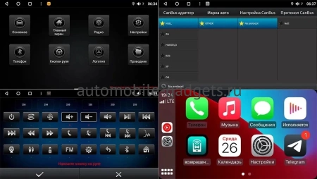 Штатная магнитола Canbox M-Line 7895-10-1104 для Chery Tiggo 5 2014-2020 на Android 10 (4G-SIM, 2/32, DSP, QLed) С крутилками