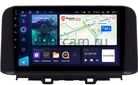 Штатное головное устройство Hyundai Kona 2017-2020 Teyes CC3L 4/32 10 дюймов RM-10-0342 на Android 10 (4G-SIM, DSP, IPS)