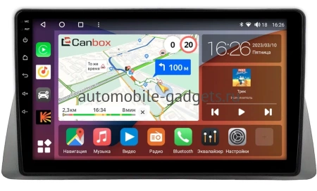 Lifan Cebrium (720) 2014-2018 Canbox H-Line 4166-9-0015 на Android 10 (4G-SIM, 4/32, DSP, QLed)