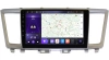 Carmedia EW-9201-1-U штатная магнитола для Infiniti QX60 2014-2016, JX35 2012-2014 на Android 12 c 8GB, DSP, 4G