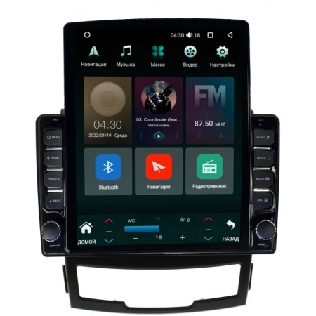 Штатная магнитола SsangYong Actyon 2, Korando 3 2010-2013 Canbox M-Line 5610-9184 на Android 10 (4G-SIM, 2/32, DSP, QLed, Tesla)