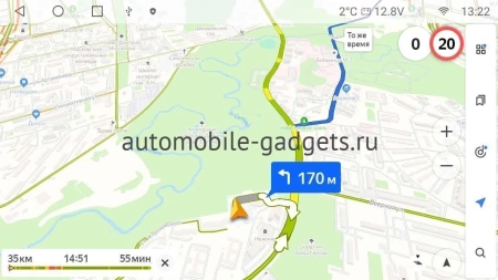 NaviPilot DROID10 ULTRA MAX 2K NaviPilot DROID10 ULTRA MAX 2K