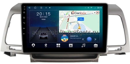 Kia Opirus 2006-2011 Canbox L-Line 4296-9-1203 на Android 10 (4G-SIM, 6/128, TS18, DSP, QLed) Kia Opirus 2006-2011 Canbox L-Line 4296-9-1203 на Android 10 (4G-SIM, 6/128, TS18, DSP, QLed)