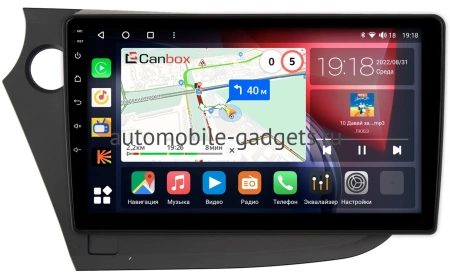 Honda Insight 2 2009-2014 (левый руль) Canbox H-Line 3792-9-303 на Android 10 (4G-SIM, 4/64, DSP, QLed) Honda Insight 2 2009-2014 (левый руль) Canbox H-Line 3792-9-303 на Android 10 (4G-SIM, 4/64, DSP, QLed)