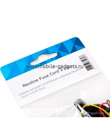 Neoline Fuse Cord 3 pin Neoline Fuse Cord 3 pin