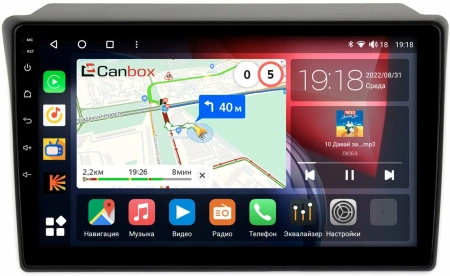 Штатная магнитола Toyota Hilux Surf 1995-2002 Canbox H-Line 4198-1084 на Android 10 (4G-SIM, 8/128, DSP, QLed)