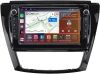 Штатная магнитола JAC S5 2013-2021 (глянец) Canbox H-Line 7824-9-1149 на Android 10 (4G-SIM, 6/128, DSP, IPS) С крутилками