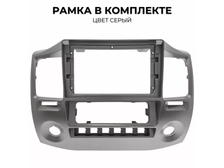 Штатная магнитола GAZ Газел Бизнес (Gazele Business) Canbox GT9-2635 2/32 Android 10 (IPS, DSP, CarPlay)