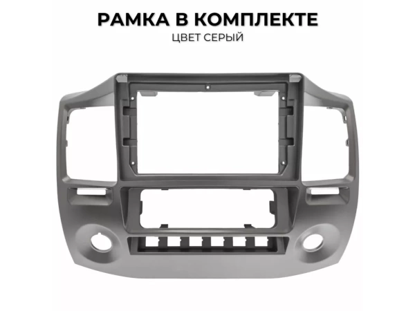 Штатная магнитола GAZ Газел Бизнес (Gazele Business) Canbox RS9-2635 1.5/32 Android 10 (IPS, DSP, CarPlay)