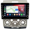 Ford Ranger 2 2006-2011 (бронза) Canbox BGT9-417 2/32 Android 10 (IPS, DSP, CarPlay) Ford Ranger 2 2006-2011 (бронза) Canbox BGT9-417 2/32 Android 10 (IPS, DSP, CarPlay)
