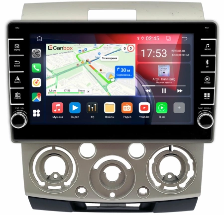 Mazda BT-50 2006-2011 (бронза) Canbox BGT9-417 2/32 Android 10 (IPS, DSP, CarPlay)