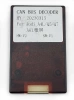 Штатная магнитола Canbox H-Line 2K 4184-9-1717 для Audi Q7 (4L) 2005-2015 на Android 10 (4G-SIM, 6/128, DSP, QLed)