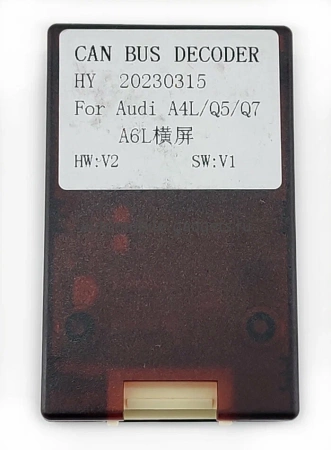 Штатная магнитола Canbox H-Line 2K 4184-9-1717 для Audi Q7 (4L) 2005-2015 на Android 10 (4G-SIM, 6/128, DSP, QLed)