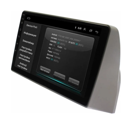 Штатная магнитола Fiat Siena, Palio 2002-2005 Wide Media LC9484ON-1/16