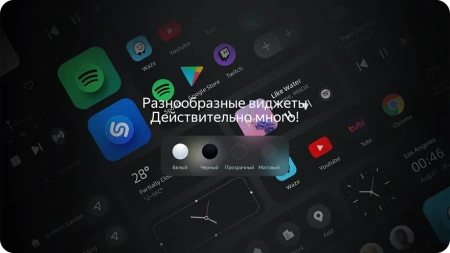 Teyes CC4-PRO штатная магнитола для Volkswagen / Skoda на Android 13 с 8GB, DSP, 4G