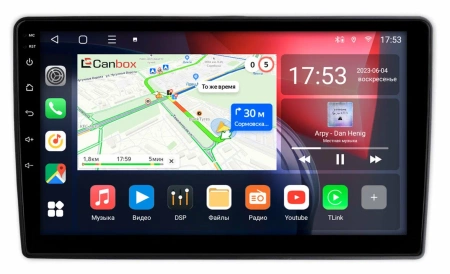 Штатная магнитола Canbox L-Line 4169-9-3088 для Alfa Romeo Giulietta 3 2014-2020 на Android 10 (4G-SIM, 2/32, TS18, DSP, QLed)
