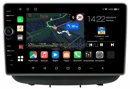 Chevrolet Onix 2 2019-2024 Canbox M-Line 7850-10-0069 на Android 10 (4G-SIM, 2/32, DSP, QLed)
