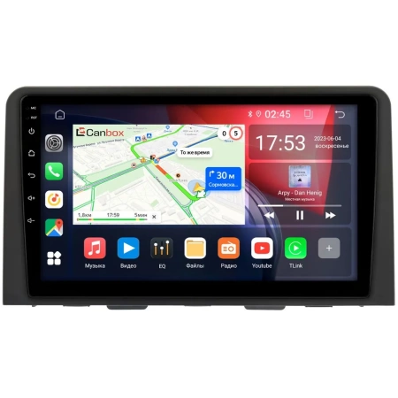 Штатная магнитола Canbox GT10-2563 для Hyundai Staria 2021-2024 на Android 10 (IPS, DSP, CarPlay)