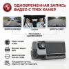 Трехканальный видеорегистратор RedPower Catfish 4K/4G/GPS/3CAM 