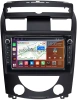 Штатная магнитола Canbox H-Line 7827-10-3539 для SsangYong Rexton 2 2006-2012 на Android 10 (4G-SIM, 4/64, DSP, QLed) С крутилками