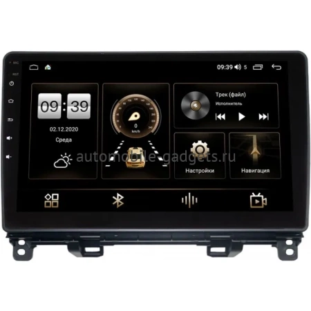 Штатная магнитола Honda Fit 3 2013-2020 (левый руль) Canbox M-Line 4543-10-1187 на Android 10 (4G-SIM, 2/32, DSP, QLed)