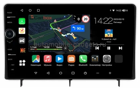 Honda Civic 11 2021-2024 Canbox M-Line 7850-10-0196 на Android 10 (4G-SIM, 2/32, DSP, QLed) Honda Civic 11 2021-2024 Canbox M-Line 7850-10-0196 на Android 10 (4G-SIM, 2/32, DSP, QLed)