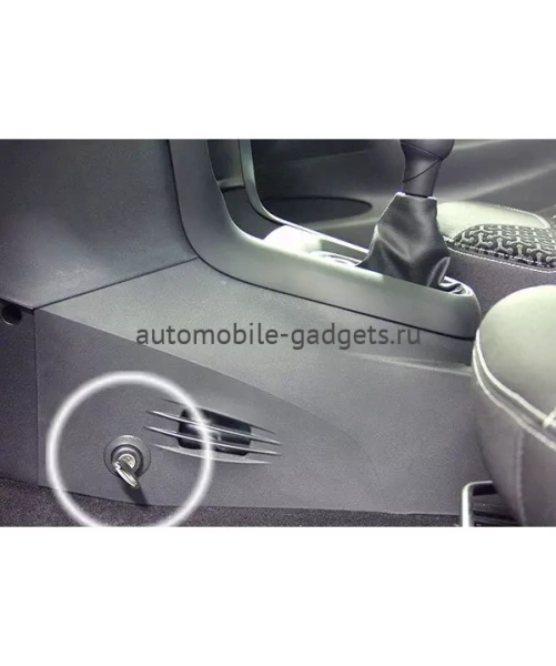 Блокиратор КПП для CITROEN C3 /2010-/ М5 R-назад - Гарант Консул 08006.L