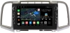 Штатная магнитола Toyota Venza 2008-2017 (без JBL) Canbox M-Line 7831-9358 на Android 10 (4G-SIM, 2/32, DSP, IPS) С крутилками