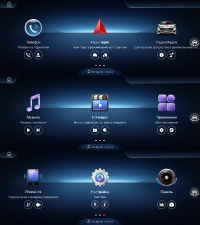 FarCar MB1011 Штатная магнитола для Mercedes-Benz V-Class (W447) NTG 5.0 2016-2019 на Android 13 c 8Gb, 4G