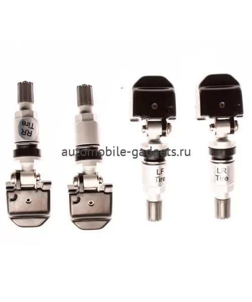 Система контроля давления и температуры в шинах STEELMATE TP-S4I