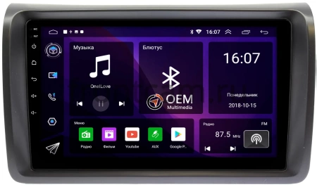 Nissan NV350 2012-2017 Canbox RS9-NI104N 1.5/32 Android 10 (IPS, DSP, CarPlay)