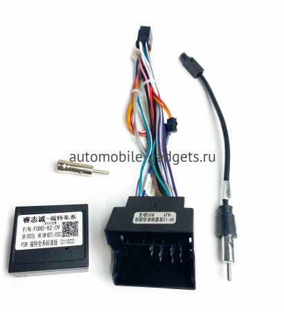 Штатная магнитола на Ford (овальная) Canbox M-Line 8802-2/32 на Android 10 (4G-SIM, DSP, IPS) (серая)