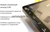 Citroen Nemo 2007-2017 OEM RK10-1165 на Android 10 (CarPlay, AHD, 1/32) Citroen Nemo 2007-2017 OEM RK10-1165 на Android 10 (CarPlay, AHD, 1/32)