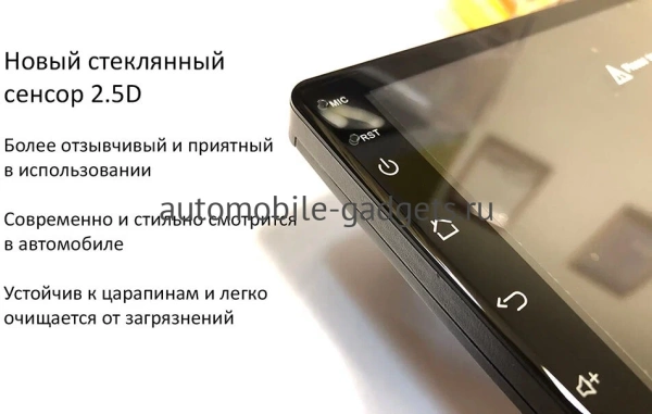 Volkswagen Amarok, Golf, Jetta, Passat, Polo, Scirocco, Tiguan, Touran OEM RK10-1111 на Android 10 (CarPlay, AHD, 1/32) Volkswagen Amarok, Golf, Jetta, Passat, Polo, Scirocco, Tiguan, Touran OEM RK10-1111 на Android 10 (CarPlay, AHD, 1/32)