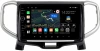 Штатная магнитола Suzuki Solio 3 2015-2020 (глянцевая) Canbox M-Line 7841-9-4108 на Android 10 (4G-SIM, 4/64, DSP, QLed)