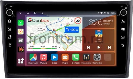 Volvo XC90 2002-2014 (Тип 1, can LZ, устанавливается вниз) Canbox H-Line 7807-10-2566 на Android 10 (4G-SIM, 4/64, DSP, QLed) С крутилками