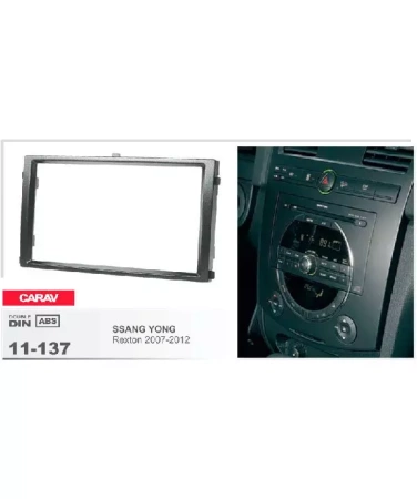 Переходная рамка CARAV 11-137 SSANG YONG Rexton 2007-2012