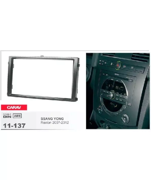 Переходная рамка CARAV 11-137 SSANG YONG Rexton 2007-2012